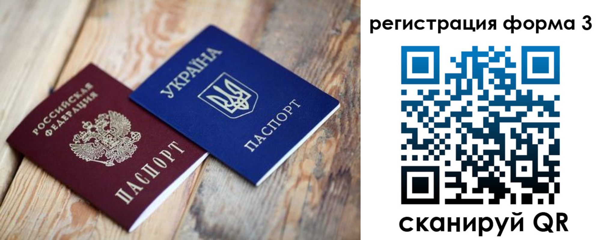 пропишу в квартире в Чистополье