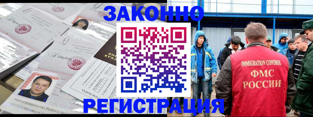 найти адрес прописки в Чистополье